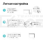 Ультракомпактный Wi-Fi USB-адаптер TP-Link Archer T3U Nano AC1300 с поддержкой MU-MIMO, фото 1