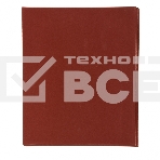 Шлифлист на бумажной основе, P 1500, 230 х 280 мм, 10 шт., водостойкий  Matrix, фото2
