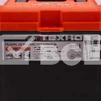 Ящик для инструмента с мет. замками 22