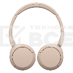 Гарнитура SONY WH-CH520CZ BEIGE Bluetooth, фото8