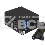 Блок питания ExeGate 750PPX  RTL (EX292336RUS), 750Вт, 140мм, модульный, черный, фото7