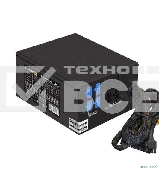 Блок питания ExeGate 750PPX  RTL (EX292336RUS), 750Вт, 140мм, модульный, черный
