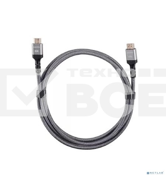 Кабель HDMI 19M/M,ver. 2.1 8KX60Hz (Econom) оплетка 2m iOpen ACG859A-2.0