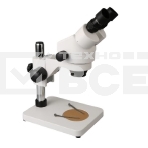 Бинокулярный микроскоп Kaisi KS-7045 White, фото 1