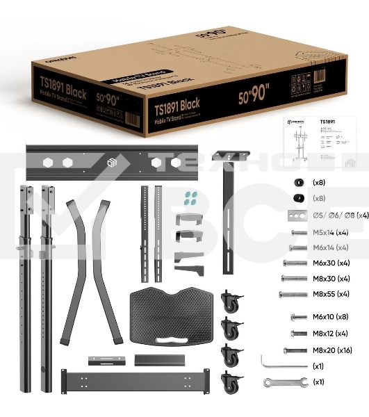 Стойка ONKRON TS1891 черный