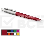 Ручка шариковая Parker Jotter Originals K60 (CW2096857) Red CT M син. черн. блистер, фото6