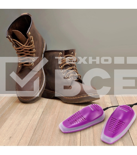 Сушилка для обуви Maxwell MW-4102