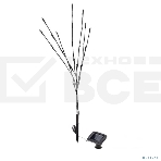 Светильник грунтовый Rexant Верба, 3000К, встроенный аккумулятор, солнечная панель, фото2