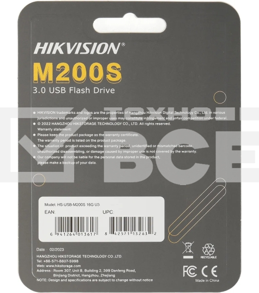 Флеш диск USB 3.0 16GB Hikvision [HS-USB-M200S/16G/U3]