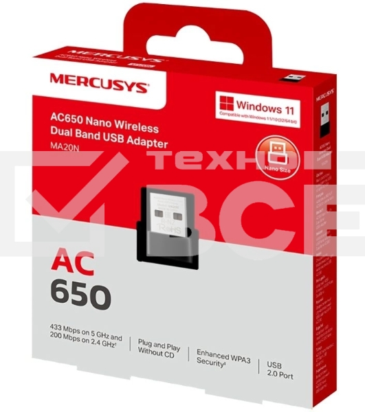 Адаптер Wi-Fi/ AC650 Nano Wi-Fi USB Adapter