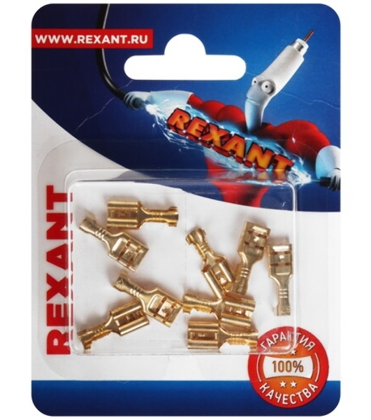 Клемма плоская Rexant, гнездо - 7.7 мм, 1-1.5 мм², (РП-м 1.5-(6.3)/DJ622-D6.3B), в упак. 10 шт.