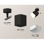 Светильник Ambrella Light XM7813023 SBK/FR черный песок/белый матовый MR16 GU5.3 (A2210, C7813, N7756), фото 1