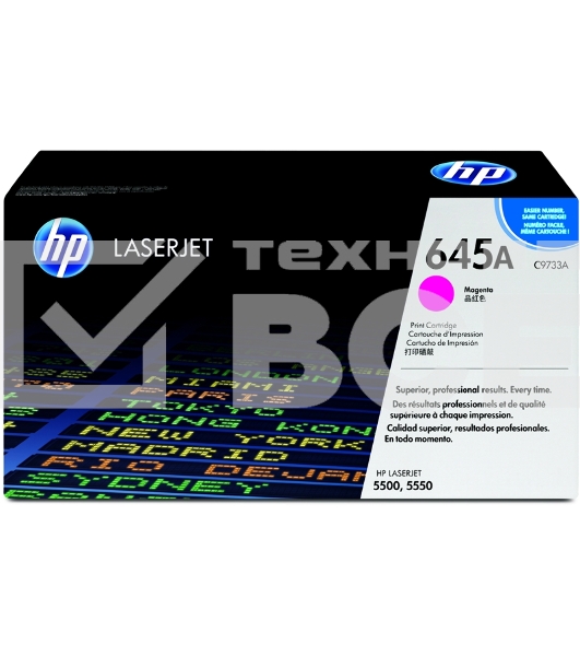 Картридж лазерный HP C9733A пурпурный для LJ 5500 12000стр.