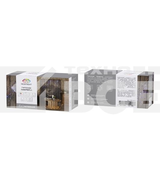 Гирлянда Айсикл NEON-NIGHT (255-009)(бахрома) светодиодный, 1,8 х 0,5 м, прозрачный провод, 230 В, диоды RGB