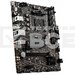 Материнская плата MSI A520M PRO, AM4, AMD A520, 2xDDR4, 4xSATA, 1xM.2, 1xPCIe 3.0 x16, 1xDVI-D, 1xHDMI, 1x 1Gb LAN, 2xUSB 2.0, 4xUSB 3.2 Gen 1, 3x3.5 мм, 7.1, mATX, фото14