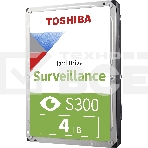 Жесткий диск Toshiba HDD  SATA3 4Tb Surveillance S300 (SMR) 5400  256Mb  (analog HDWT740UZSVA), фото12