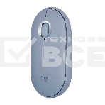 Мышь беспроводная Logitech Pebble M350 серый, 1000 dpi, радиоканал, Bluetooth, USB, кнопки - 3, фото24