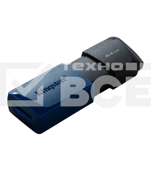 Флеш диск Kingston 64Gb DataTraveler Exodia M DTXM/64GB USB3.0 черный/синий