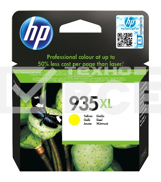 Картридж струйный HP 935XL C2P26AE желтый для HP OJ Pro 6830
