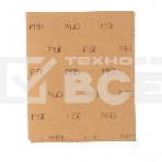 Шлифлист на бумажной основе, P 1500, 230 х 280 мм, 10 шт., водостойкий  Matrix, фото3