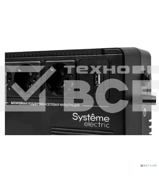 Источник бесперебойного питания Systeme Electriс Back-Save, 600VA/360W, 230V, Line-Interactive, AVR, 3xSchuko, USB charge(type A), USB