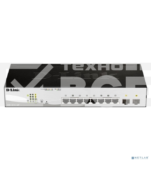 Коммутатор D-Link DGS-1210-10P/F3A 8G управляемый