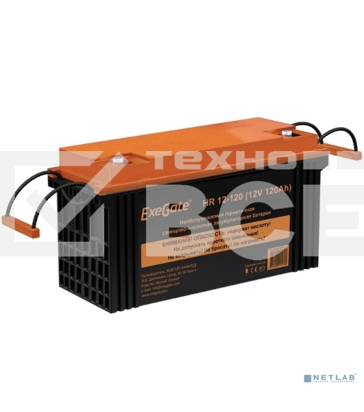 Аккумуляторная батарея ExeGate EX282989RUS HR 12-120 (12V 120Ah, под болт М8)