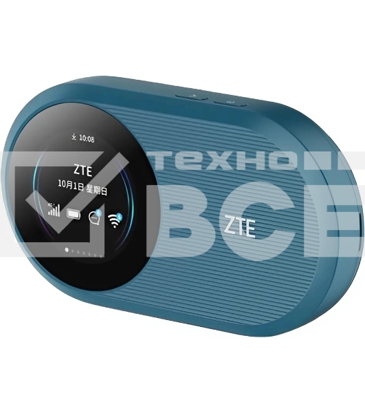 Модем 3G/4G ZTE U10s Pro USB Wi-Fi VPN Firewall +Router внешний розовый