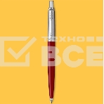 Ручка шариковая Parker Jotter Originals K60 (CW2096857) Red CT M син. черн. блистер, фото5