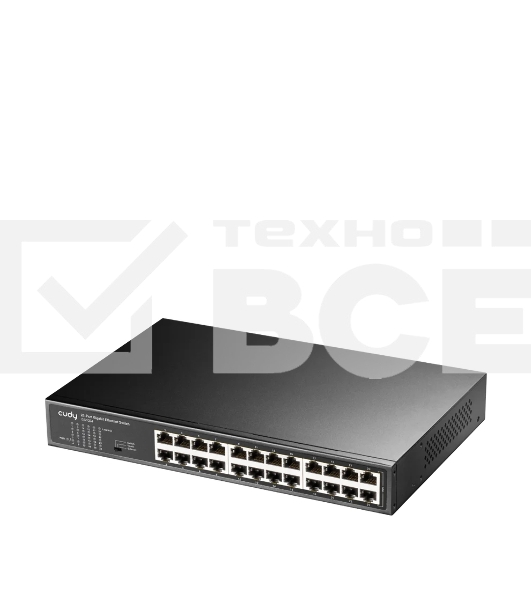 Коммутатор Cudy GS1024 (L2) 24x1Гбит/с неуправляемый