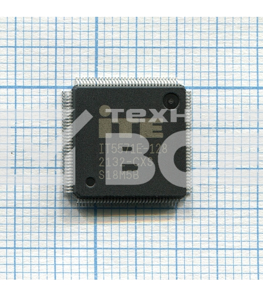Мультиконтроллер IT5571E-128 CXS