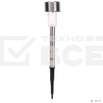 Светильник грунтовый Rexant Бонд, 4000К, встроенный аккумулятор, солнечная панель, коллекция Лондон (комплект 4 шт), фото6