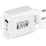 Сетевое зарядное устройство Digma Pro DPW6B 65W 3.25A (PD+QC) 2хUSB-C/USB-A универсальное белый (DPW6B5GX12WH), фото12