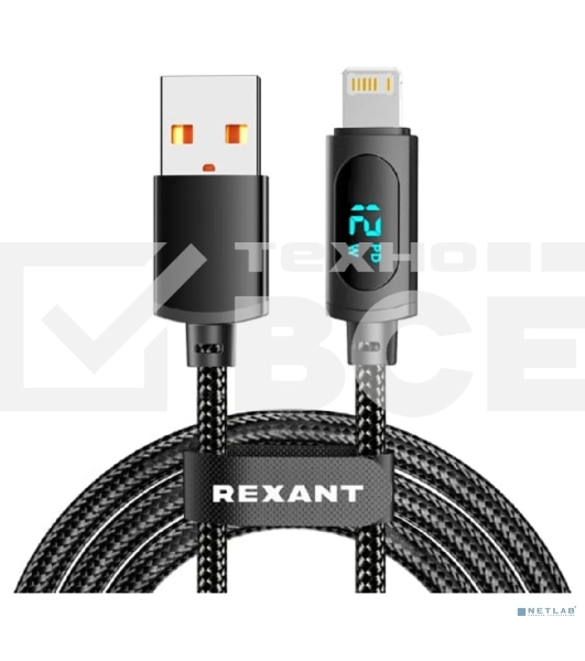 Кабель Rexant USB-A - Lightning для Apple, 2,4А, 1м, в черной нейлоновой оплетке, c LED дисплеем