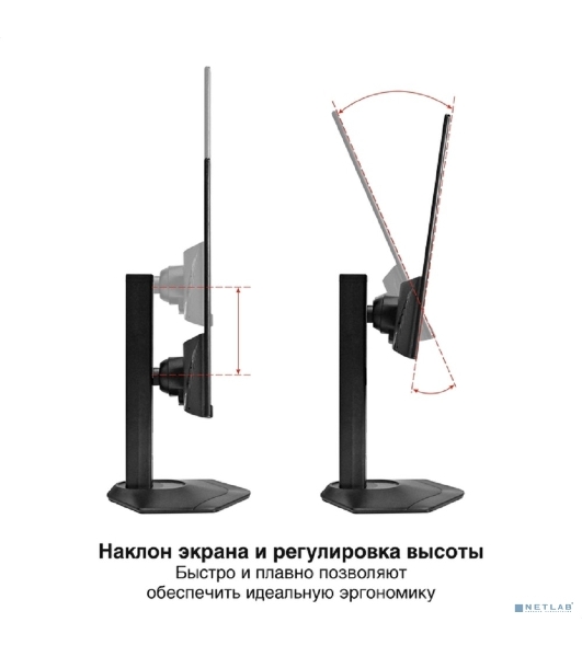 Монитор 23.8' ExeGate ProSmart EZ2400C IPS 1920x1080, 75 Гц, 3 мс, 16:9, 250 кд/м², VGA, HDMI 2.0, DP 1.2, USB, 3.5 Jack, динамики (2x3 Вт), FreeSync, черный