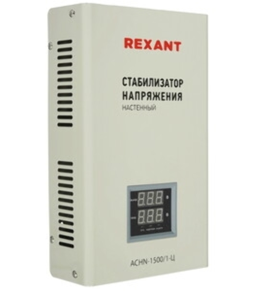 Стабилизатор напряжения настенный Rexant АСНN-1500/1-Ц