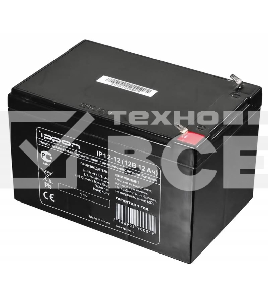 Батарея для ИБП Ippon IP12-12 12В 12А·ч