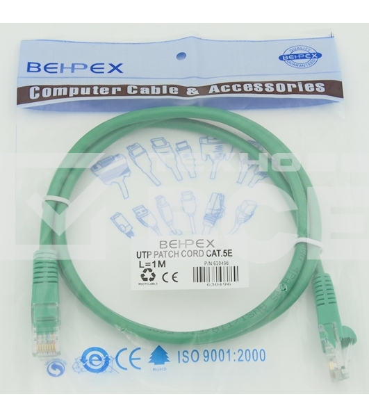 Сетевое оборудование  Patchcord molded 5E Copper 1m Green