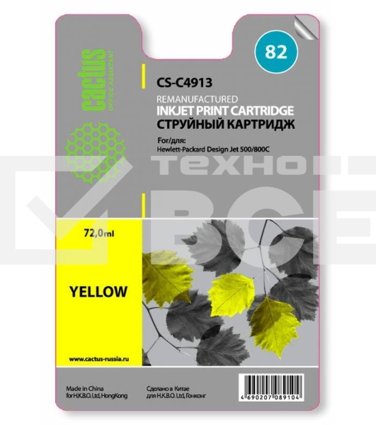 Картридж струйный Cactus CS-C4913 №82 жёлтый (72 мл) для HP Design Jet 500/800C