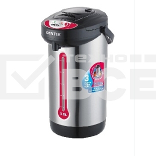 Термопот Centek CT-0080 черный, 3л, 600Вт, 3 способа подачи воды, корпус из нержавеющей стали
