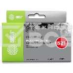Картридж струйный Cactus CS-CLI521GY серый (8,4 мл) для Canon MP980/MP990, фото2