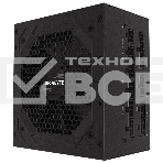 Блок питания Gigabyte GP-P850GM RTL, 850Вт, 80 PLUS Gold, 120мм, модульный, черный, фото8