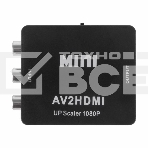 Конвертер 3 RCA на HDMI, пластик, черный  Rexant, фото6