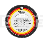 Изолента ПВХ KRANZ профессиональная, 0.18х19 мм, 20 м, серая (10 шт./уп.), фото 1