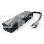 Концентратор USB 3.0 Gembird UHB-C364, 4 порта, Type-C, с доп питанием, фото4