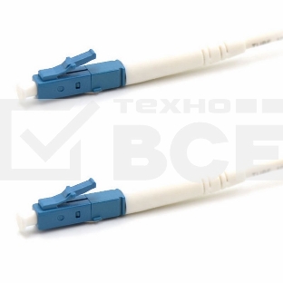 Патч-корд оптический соединительный (SM), 9/125 (OS2), LC/UPC-LC/UPC, (Simplex), LSZH, 3м