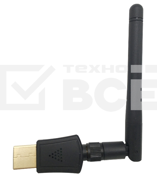 Сетевой адаптер Wi-Fi Digma DWA-AC600E AC600 USB 2.0 (ант.внеш.съем) 1ант. (упак.:1шт)
