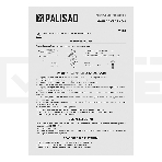 Мангал сварной, 605х375х138/640 мм, сталь 2 мм, Camping  Palisad, фото4
