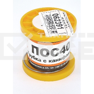 Припой ПОС-40 диаметр 1,5 мм с канифолью 100 гр