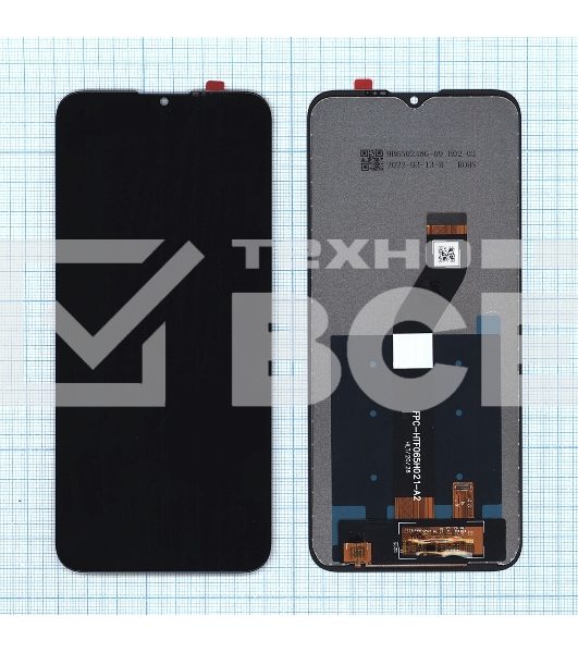 Дисплей для Motorola G8 Power Lite черный